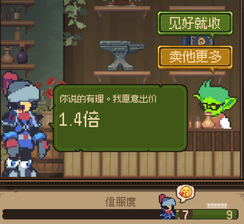 心动这款TapTap 9.4分的战棋RPG，可能找不到对标